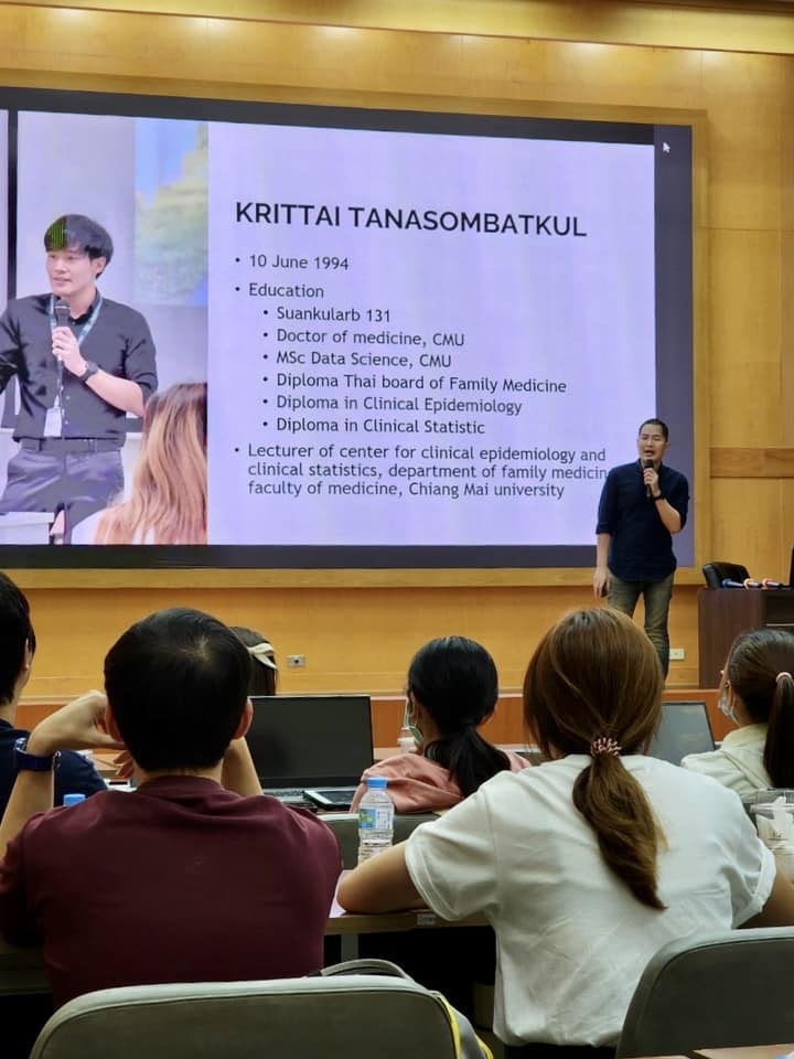 ประวัติหมอกฤตไท ธนสมบัติกุล