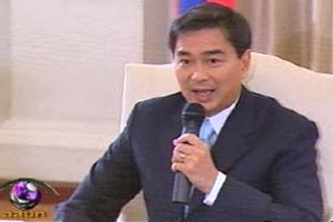 นายกฯขอบคุณแดงไม่แรงแจงผ่านทีวี 3 ทุ่ม