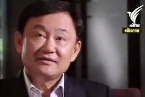 กต.กัมพูชายัน ทักษิณ ไม่ได้เข้าประเทศ