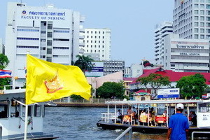 ศิริราช-ท่าเรือวังหลังจนท.ตรึงกำลังเข้ม