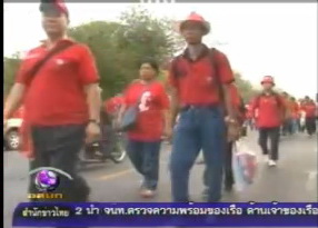 สื่อต่างชาติเกาะติดชุมนุมเสื้อแดง