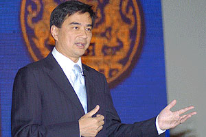 นายกฯแถลงไม่ยุบสภารัฐบาลมาถูกต้อง