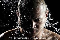 ร้องห้ามฉาย “นาคปรก” กรรมการยันตรวจแล้วไม่ทำลายศาสนา