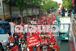 แดงตั้งขบวนแล้ว500จยย.นำเริ่มยมราช