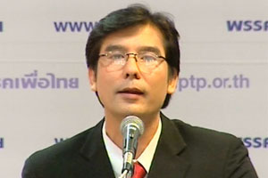 พท.จี้นายกฯโชว์ภาวะผู้นำเจราเสื้อแดงเอง