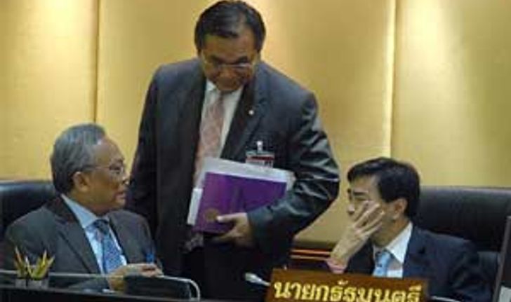 นายกฯซัดพท.ขวางประชุมปัดปฏิวัติเงียบ