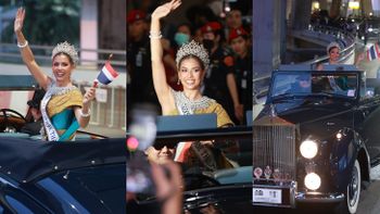 ส่องทะเบียนรถหรู ต้อนรับ “แอนโทเนีย โพซิ้ว” รองอันดับ 1 Miss Universe 2023
