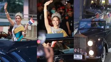 ส่องทะเบียนรถหรู ต้อนรับ “แอนโทเนีย โพซิ้ว” รองอันดับ 1 Miss Universe 2023