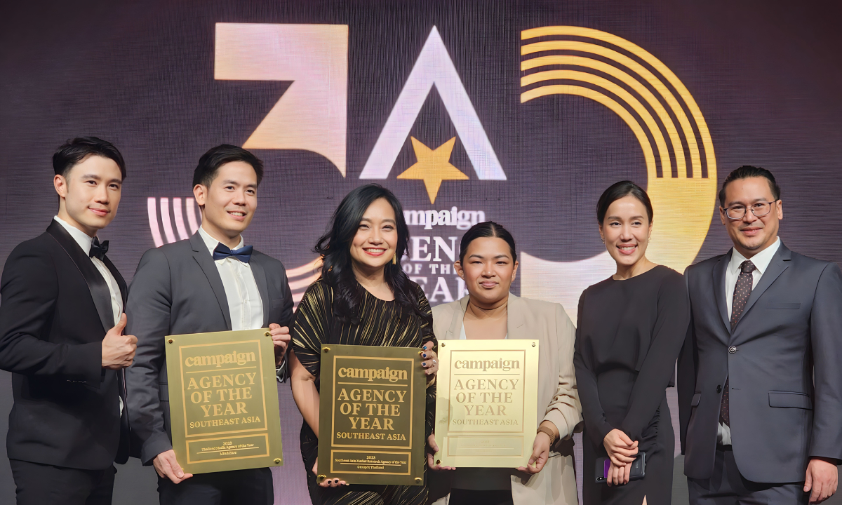 กรุ๊ปเอ็มและมายด์แชร์คว้า 3 ชัยชนะในงานประกาศรางวัล AGENCY OF THE YEAR 2023