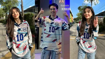 "ปราง-โอบ" ใส่เสื้อเหมือนกันเป๊ะ เอ๊ะยังไงคู่นี้ชัดเจนเปิดตัวแล้ว?