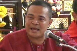 แดงชุมนุมใหญ่3เมย.อุบรูปแบบยกระดับ