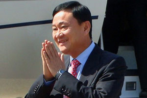 กต.ได้รับรายงานว่า ทักษิณ ออกจากสวีเดนแล้ว