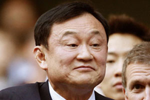 สวีเดนไม่ได้ไล่ทักษิณออกนอกประเทศ