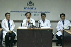 รามาแถลงหมอกุศลไม่เกี่ยวร.พ.