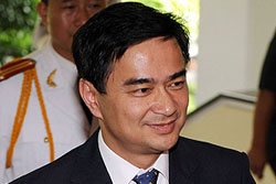 นายกฯแถลงแดงยึดราชประสงค์ขัดกม.