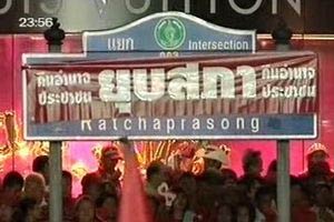 ขวัญชัยนำแดงผ่านฟ้าบุกกกต.