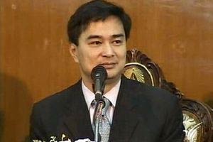 นายกชงยึดพรบ.ถึง20เมย.-สุเทพปัดสั่งสลาย