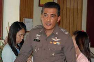 ตำรวจเตรียมออกหมายจับ อริสมันต์-แกนนำ บุกรัฐสภา
