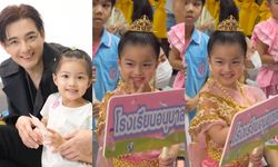 "น้องวีจิ" ลูกหนุ่ม ศรราม แต่งชุดไทยถือป้ายโรงเรียน ยืนส่งยิ้มหวาน น่ารักจริงๆ