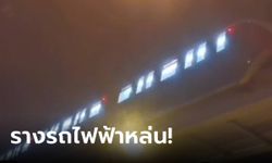 ด่วน! รางรถไฟฟ้าสายสีชมพู ร่วงยาว 5 กม. เกี่ยวสายไฟโค่น หล่นทับรถ 3 คัน ระทึกช่วงรุ่งสาง