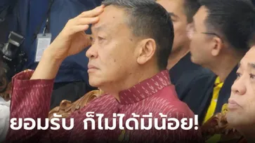 "เศรษฐา" ไม่ปฏิเสธ เป็นนายกที่รวยที่สุด รถหรู 50 ล้านไม่ได้อยู่ไทย เป็นความชอบส่วนตัว