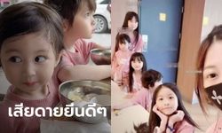 แม่ยังสาวมีลูก 5 คนรวด เห็นหน้าเด็ก ๆ แล้วหายสงสัย ทำไมสามีสะกิดอยากมีลูกเพิ่ม