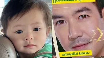 สำเนาถูกต้อง! "น้องวิริน" หน้าเหมือน "พ่อเวียร์" สุดๆ ขนาดท่ายิ้มยังเป๊ะ