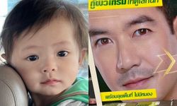 สำเนาถูกต้อง! "น้องวิริน" หน้าเหมือน "พ่อเวียร์" สุดๆ ขนาดท่ายิ้มยังเป๊ะ