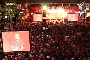 แดงปักหลักรอแกนนำประกาศชัดเคลื่อน9โมง