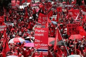 ออกหมายจับ3เกลอ17โจกปิดราชประสงค์