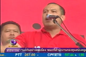 เสื้อแดงประกาศติดตามนายกฯ ในทุกพื้นที่