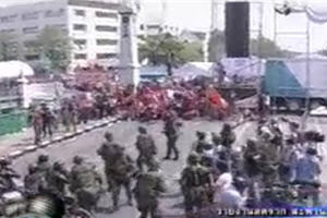ศูนย์เอราวัณ แจ้งมีผู้ได้รับเจ็บเบื้องต้น 33 คน