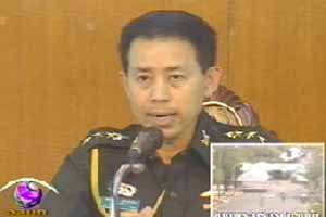 ศอฉ. เร่งหาข้อมูลช่วยเหลือและเยียวยาผู้ที่ได้รับผลกระทบ