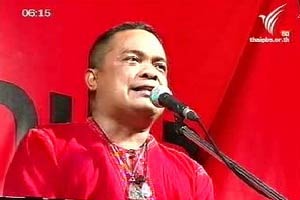 จตุพร ปฏิเสธ ข้อเสนอเปลี่ยนตัวนายกฯ