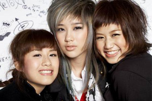 M79บ้านนักร้องเฟย์คาดเป้า รองผอ.Ch5