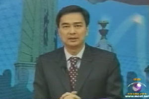 นายกฯ เปลี่ยนตัว ผอ.ศอฉ.เป็น พล.อ.อนุพงษ์