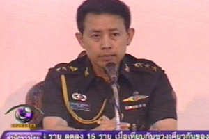 ศอฉ.ส่ง จนท.เข้าประจำการบริเวณตึกสูงโดยรอบสถานที่ชุมนุม