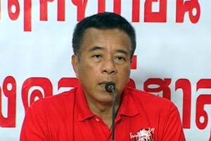 วีระ เผยพร้อมเจรจากับรัฐบาล หากรับเงื่อนไข 3 ข้อ