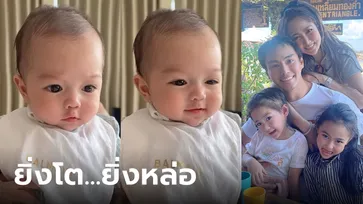 "น้องไมกี้" ลูกชายนาวินต้าร์ หล่อเกินปุยมุ้ย! ยิ้มหวานขนาดนี้ ทำพี่ๆ ใจละลาย