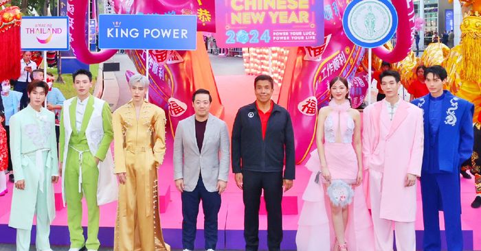 KING POWER CHINESE NEW YEAR 2024 POWER YOUR LUCK, POWER YOUR LIFE รับพลังปีมังกร