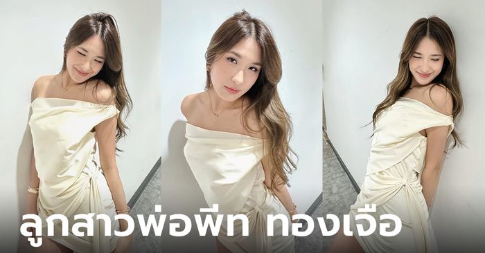 "น้องมิย่า" ลูกสาวพีท ทองเจือ นางฟ้าชัดๆ! ลุคนี้ใช่เลย ยิ่งโต…ยิ่งสวย