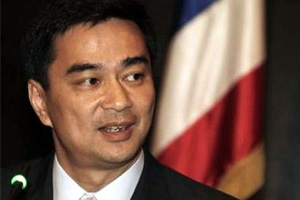 นายกฯยันมีแนวทางแก้ม็อบชัดรอเวลา