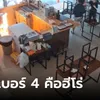 ยกย่องพี่วินฮีโร่ ระงับเหตุก๊าซรั่ว-ไฟไหม้ร้านก๋วยเตี๋ยว เฉลยอาชีพเก่า หายสงสัยทำไมเก่งจัง" width="100" height="100