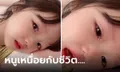 โถลูก... หนูน้อยน้ำตาร่วง ร่ายยาวแม่บังคับให้ทำอะไรนัก ชาวเน็ตใจเหลว ฟังแล้วสงสารมาก