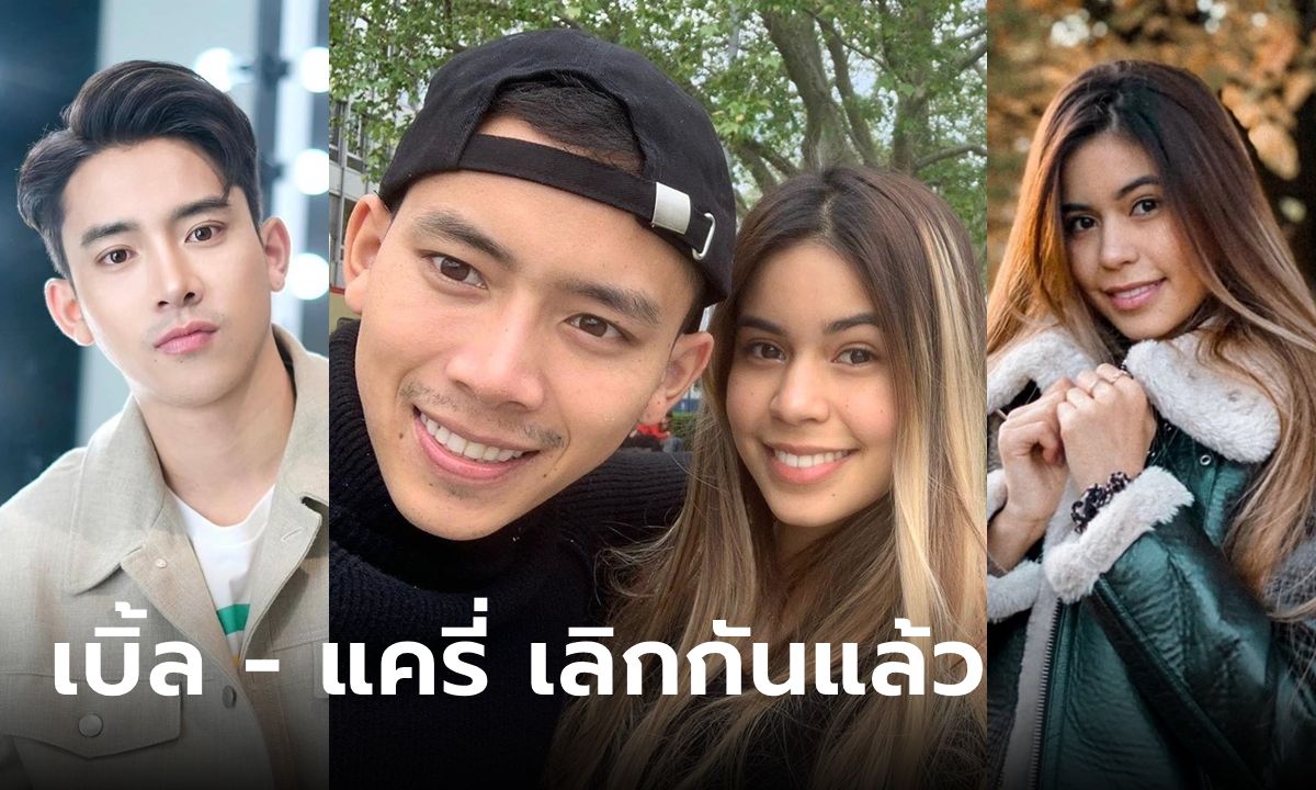 Sanook ดารา