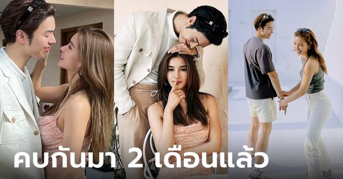 บุญพาวาสนาส่ง "วิว วรรณรท" เผยจุดพบรัก "แม็ค วีรคณิศร์" ดั่งพรหมลิขิต