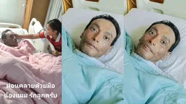 "วินัย ไกรบุตร" คลิปล่าสุด! ซูบผอม ร่างกายขาดสารอาหาร ลูกสาวดูแลไม่ห่าง