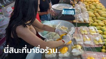 เปิดวาร์ป "แม่ค้าข้าวเหนียวมะม่วง" โชว์ของเด็ดประจำร้าน ชัด ๆ แทบไม่ต้องซูม