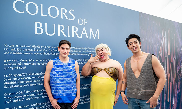 Colors of Buriram