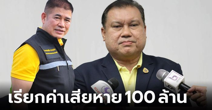 กราบเรียนจนได้เรื่อง! “ธรรมนัส” แจ้งความเอาผิด “สนธิญา” เรียกค่าเสียหาย 100 ล้าน